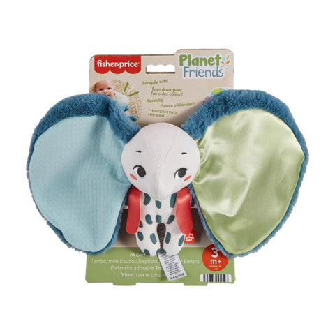 Planet Friends™ Have-a-Ball™ / Snuggly Soft Elephant Peluche de Actividades